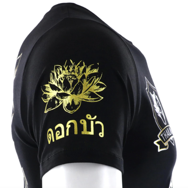 T-shirt combat muay thai T-shirt muay thai T-shirt art martiaux a7796c561c033735a2eb6c: Beige|Blanc|Gris|Jaune|Rouge|Vert