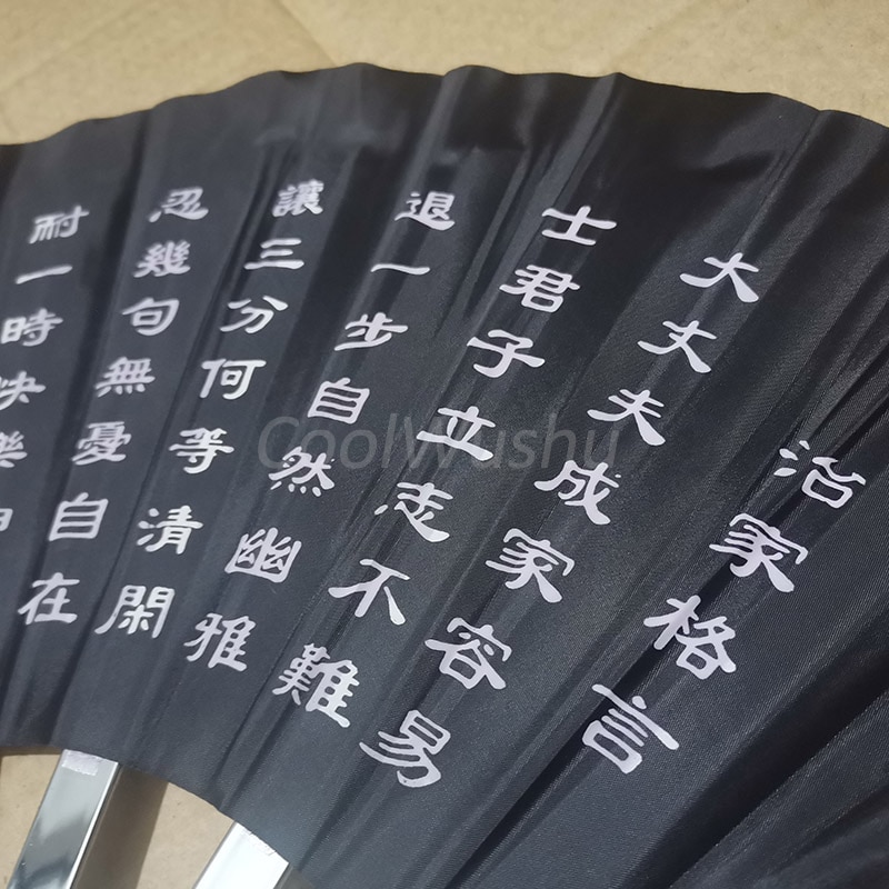 Éventail de Tai chi en acier inoxydable Accessoires arts martiaux Accessoires pour tai chi Tai chi éventail a7796c561c033735a2eb6c: Noir|Rouge