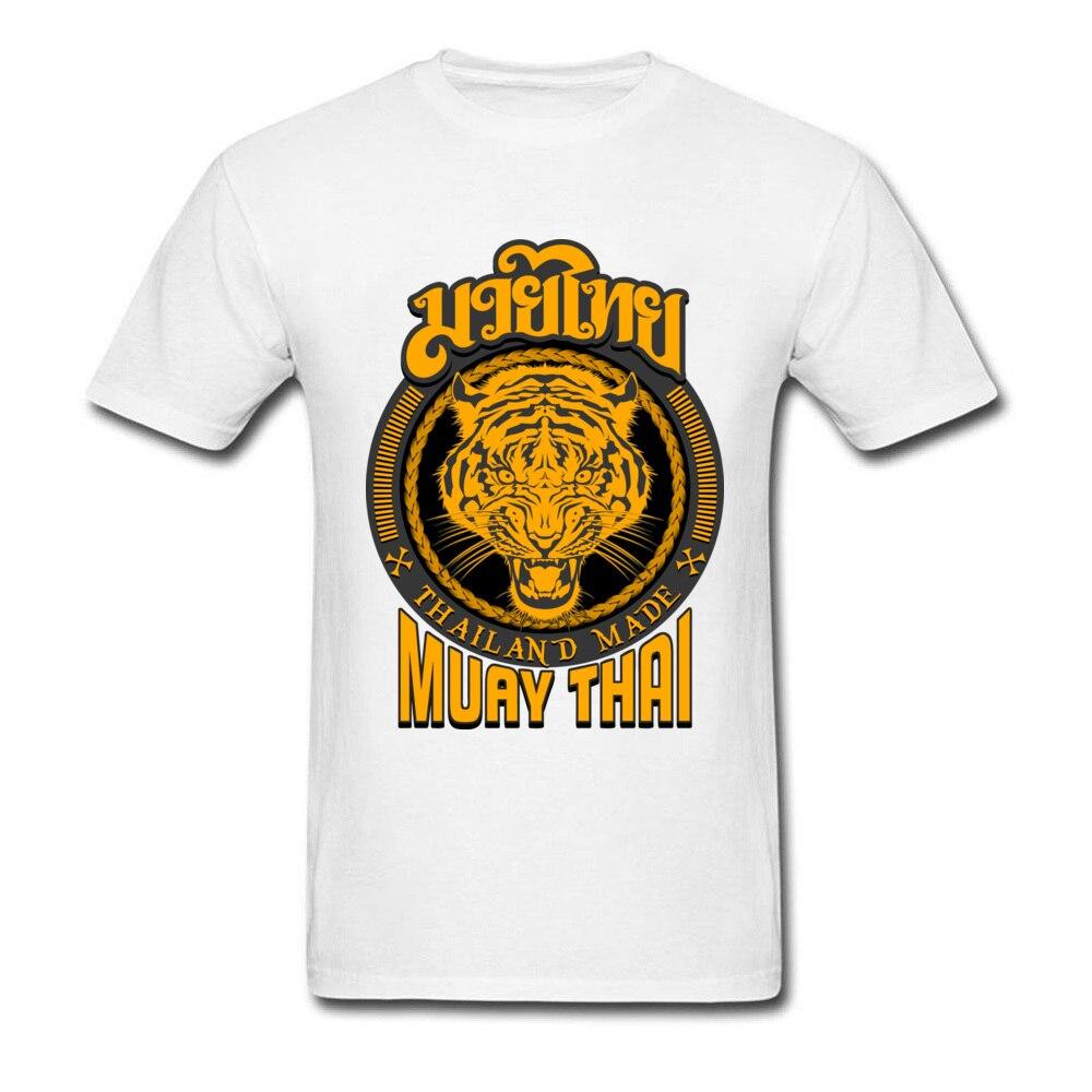 T-shirt Muay Thai en coton T-shirt art martiaux T-shirt muay thai a7796c561c033735a2eb6c: Blanc|Bleu|Gris|Jaune|Noir|Rouge|Vert|Violet