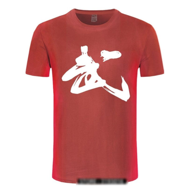 T-shirt imprimé Kung Fu T-shirt art martiaux T-shirt kung fu a7796c561c033735a2eb6c: 10|Bleu|Noir|Rouge